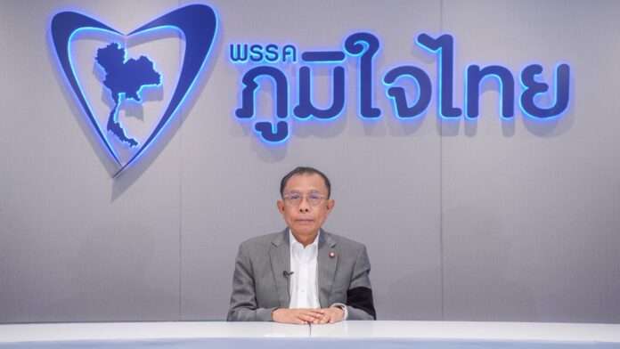 ศุภชัย ใจสมุทร