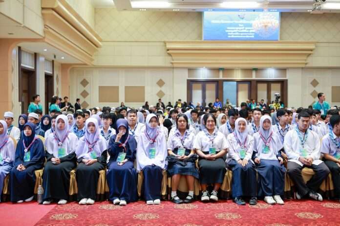 สานใจไทย สู่ใจใต้ 45