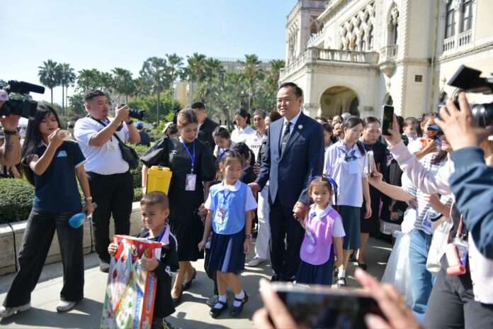 อนุทิน วันเด็ก ทำเนียบ ปก