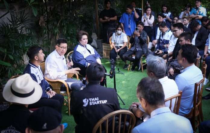 เอกนิติ หาเสียง SME ปก