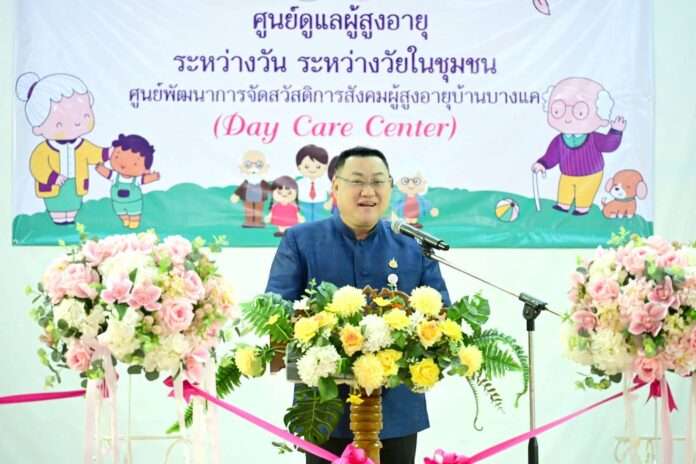 โชคชัย วิเชียรชัยยะ บ้านบางแค