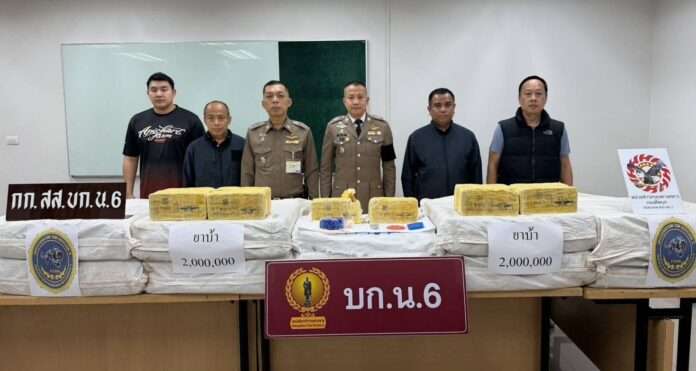 1771160199738_edit_25713547136180