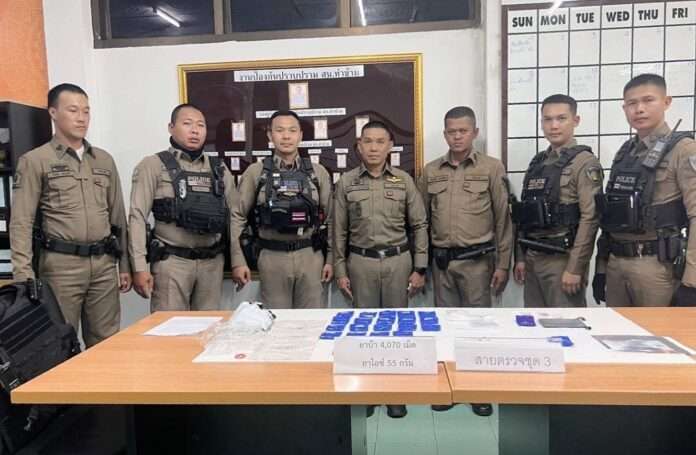 1771315624609_edit_153282399464110