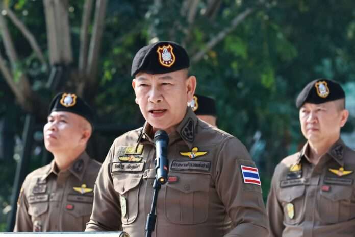 ต่าย ผบ.ตร.