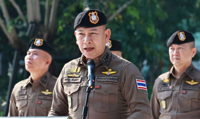 ต่าย ผบ.ตร.