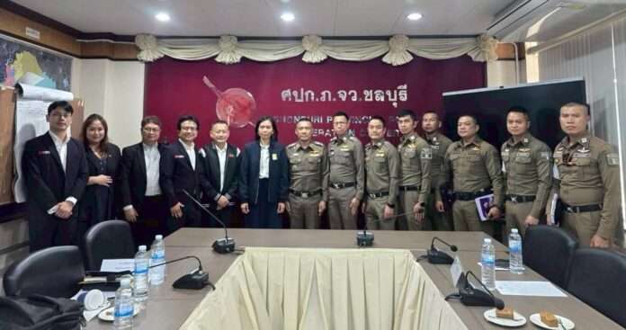 1771658605473_edit_74404597764166