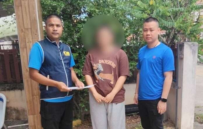 1771901930153_edit_33980848180751