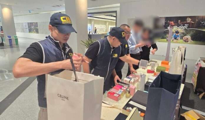 1772079726209_edit_171212274564499