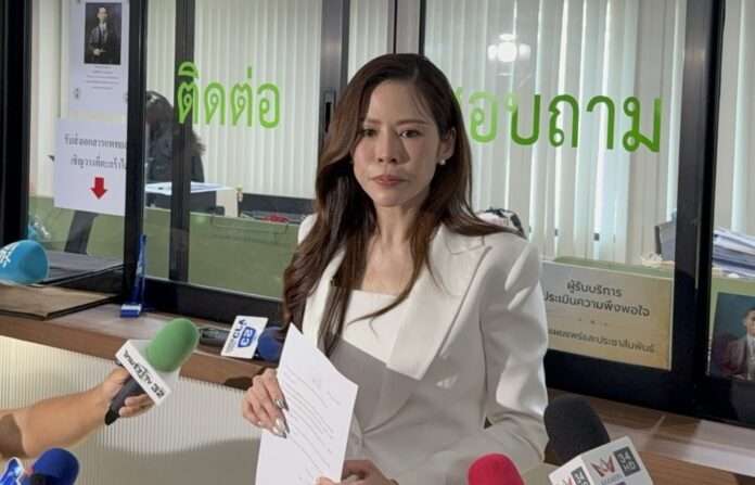 1772186995391_edit_257493890611750