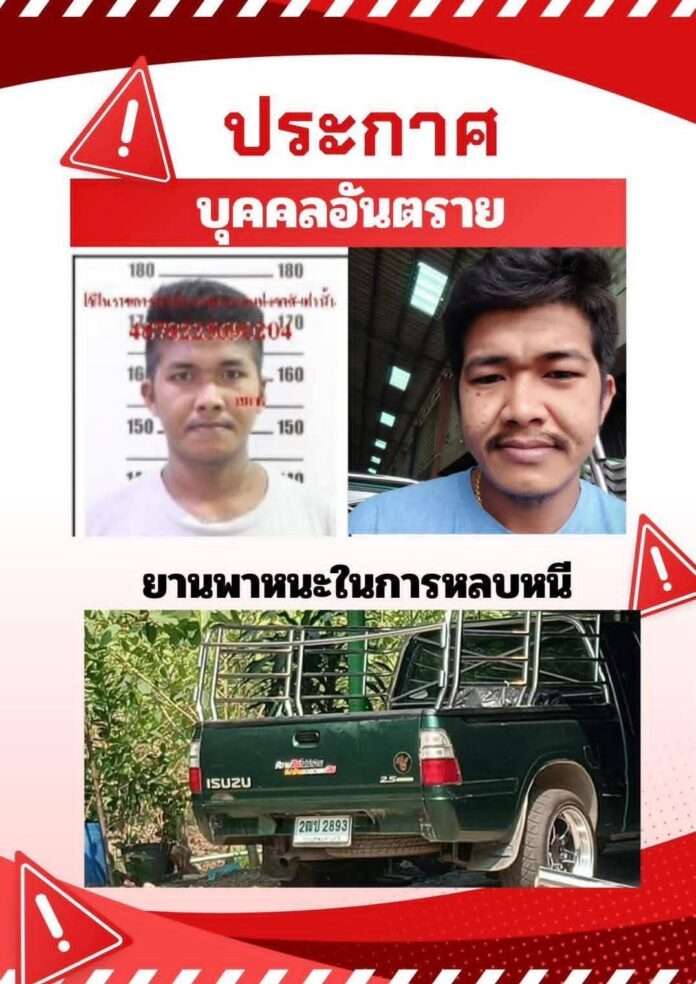 FB_IMG_1771356251187