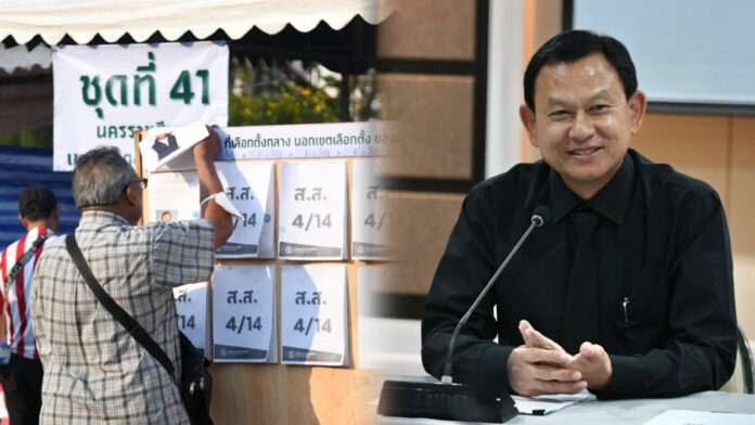 InShot_20260202_071415838