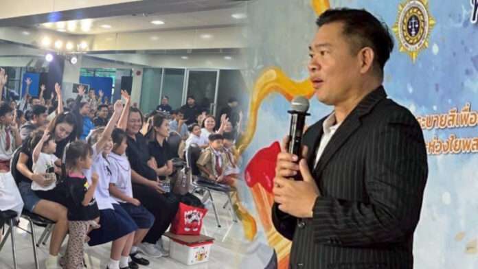 InShot_20260215_185532035