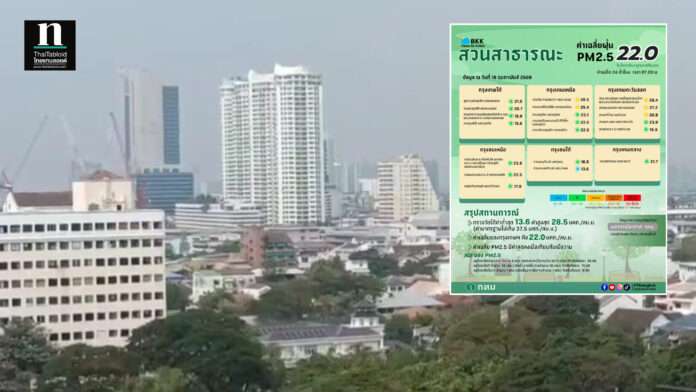 InShot_20260218_121634869