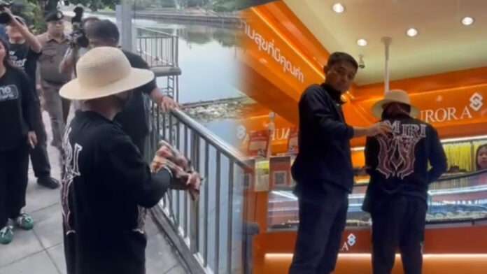 InShot_20260220_154514223