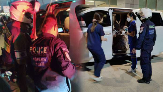 InShot_20260220_204544138