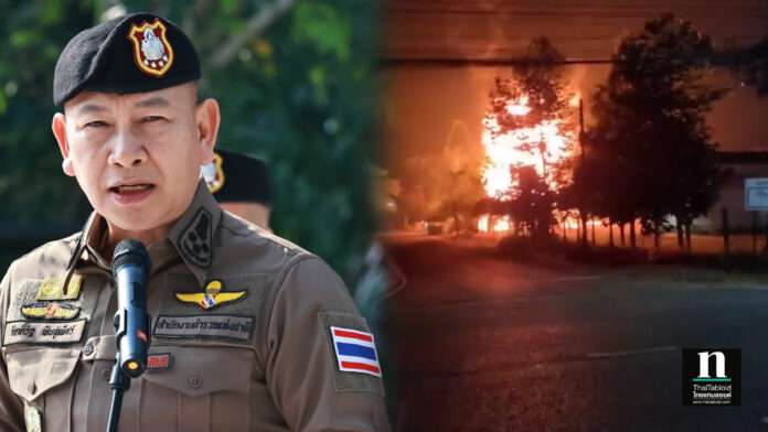 InShot_20260224_205420950