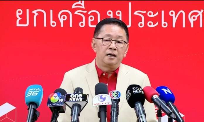 ประเสริฐ จันทรรวงทอง รองนายกรัฐมนตรี