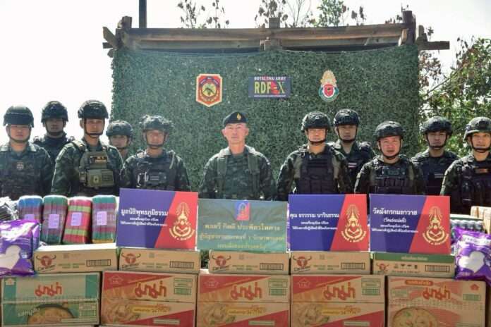 กิตติ ประพิตรไพศาล มอบของ