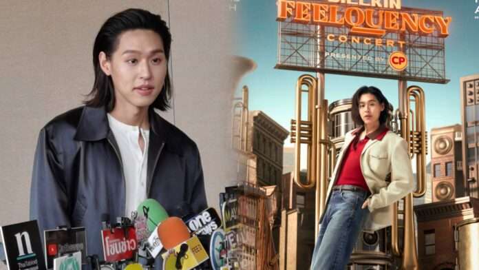 บิวกิ้น1