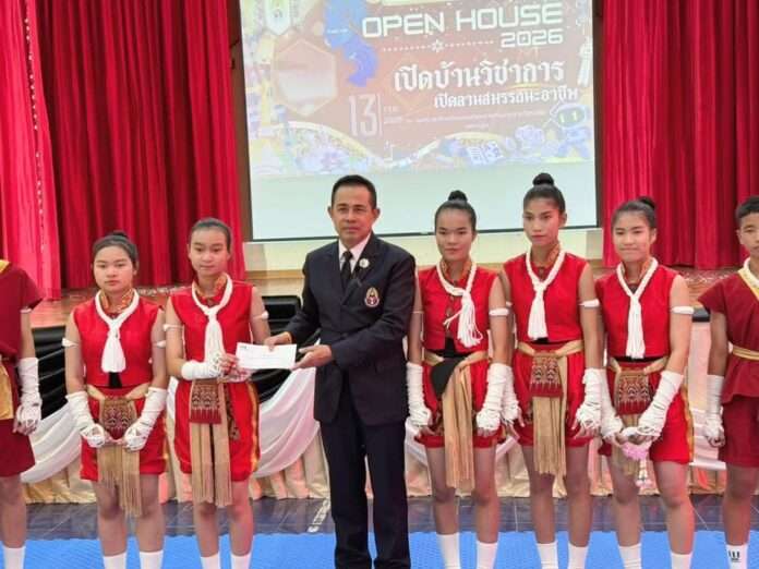 มนัส โนนุช บ้านวิชาการ ปก