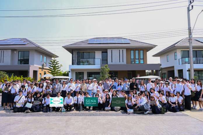 เสนา สถาปัตย์ จุฬา ปก