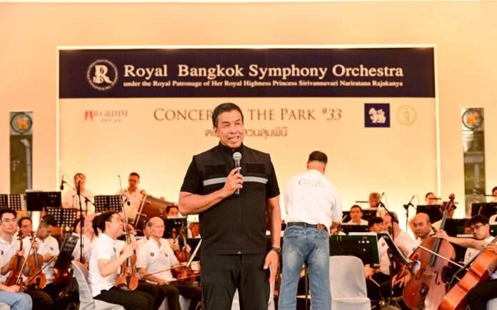 1772410213011_edit_30529233898465