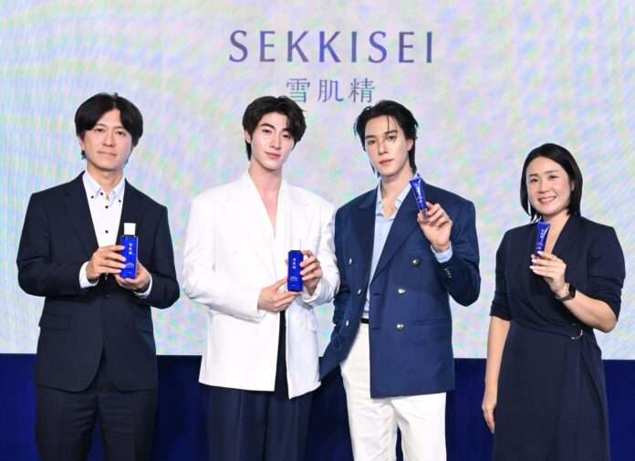 1772594085478_edit_191443207906724