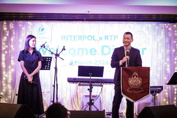 จตุรภัทร์ ภิรมย์แก้ว ผบก.ตท.