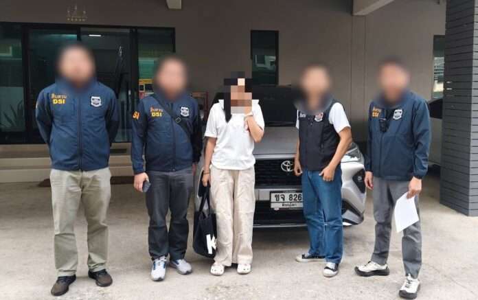 1772626327564_edit_222849438892557