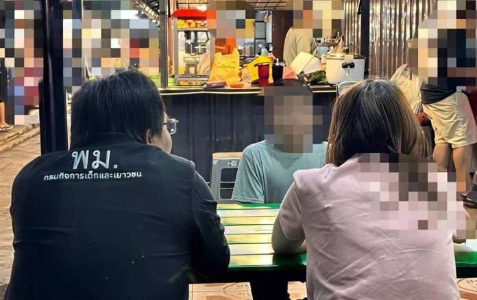 1772965254124_edit_184902282579077