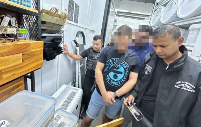 1773454054860_edit_119330984690122