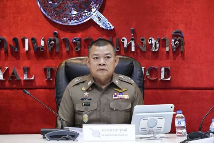 ธนา ชูวงศ์