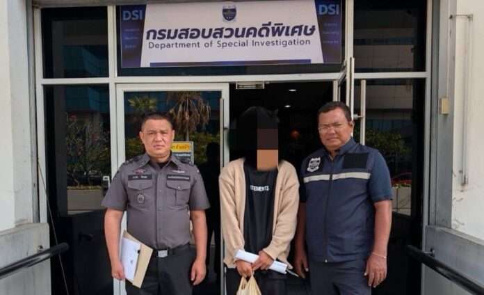 1774670085986_edit_147933632484197