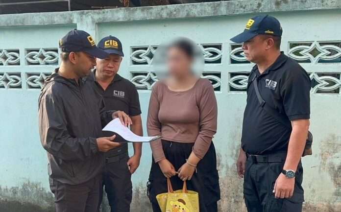 1774776881784_edit_234059588686680