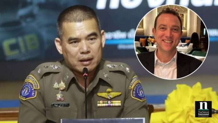 เอนก เตาสุภาพ