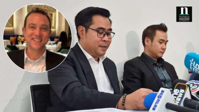 InShot_20260303_143500965