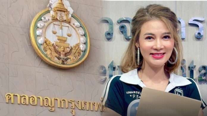 ปู มัณฑนา