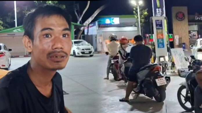 InShot_20260326_065004882