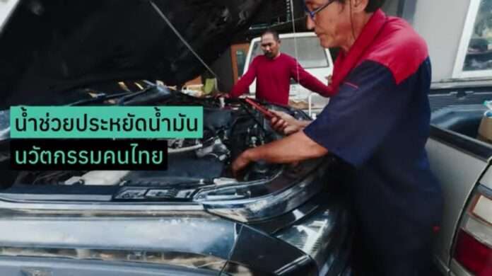 Screenshot_20260329_154030_com.facebook.katana_edit_230692314665319