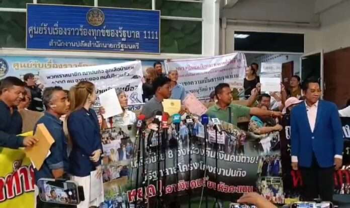 Screenshot_20260331_125243_jp.naver.line.android_edit_360194066891912