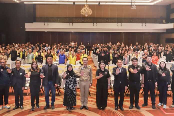 ชมภารี หมู่