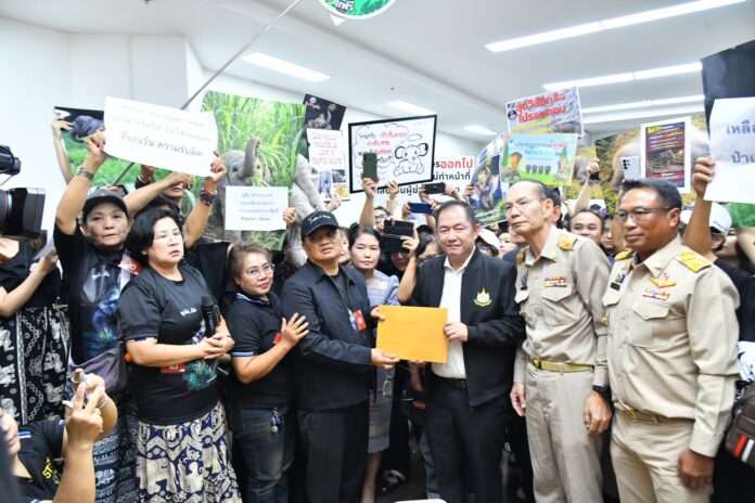 นันทชาติ ปก