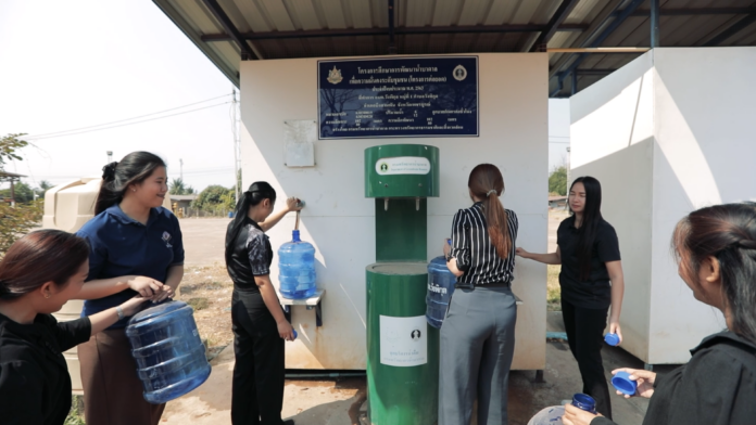 น้ำประปาบาดดาล ดื่ม