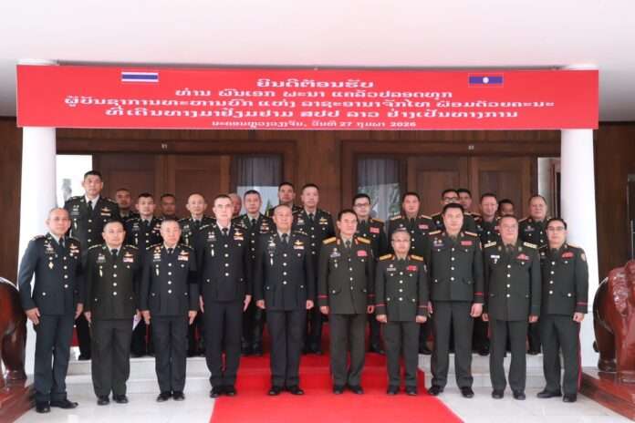 พนา แคล้วปลอดทุกข์ เยือนลาว ปก