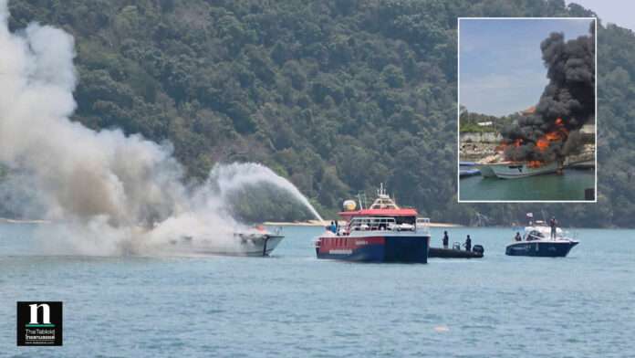 InShot_20260407_020539059