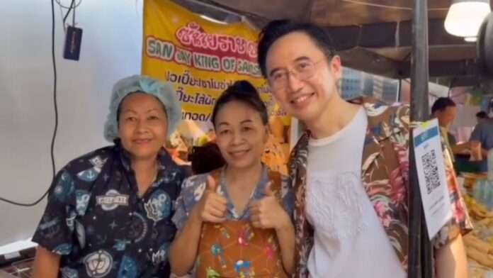 Screenshot_20260414_204402_jp.naver.line.android_edit_31276143401997