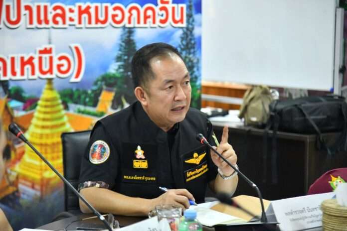 นันทชาติ