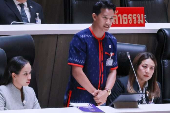 สิรภพ สมผล