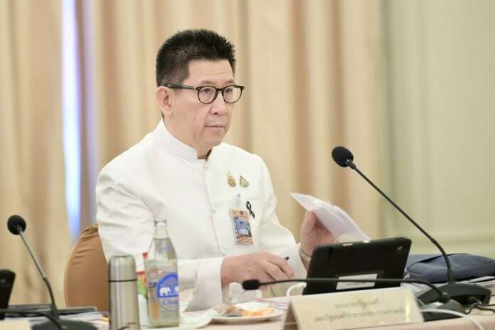 เอกนิติ