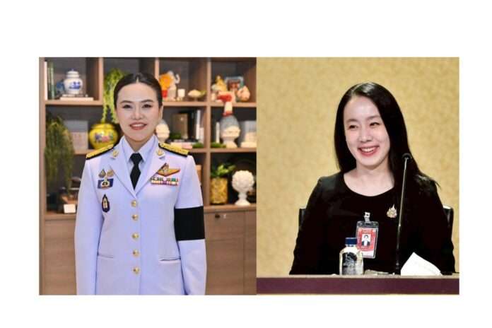 ไตรศุลี ลลิดา